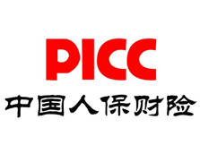 中国人保